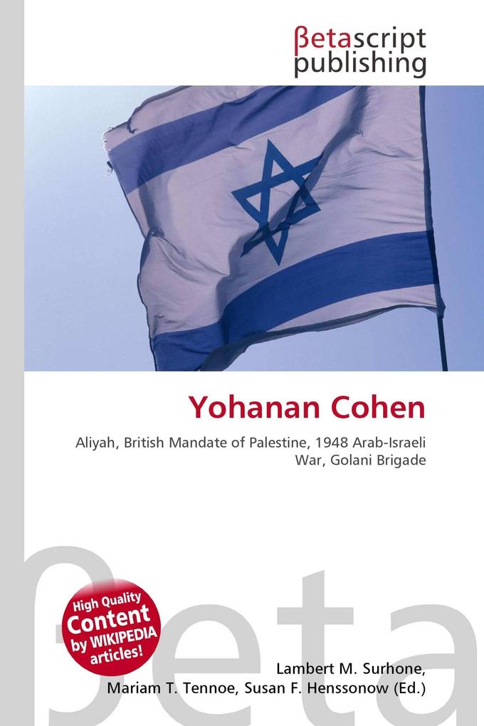 Yohanan Cohen