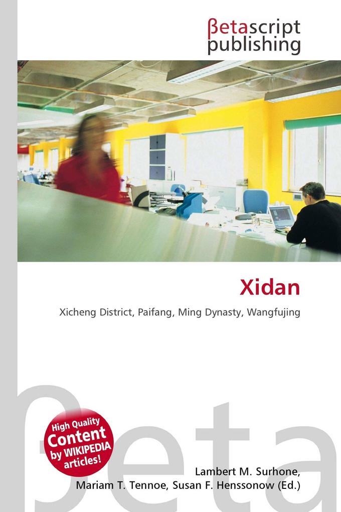 Xidan