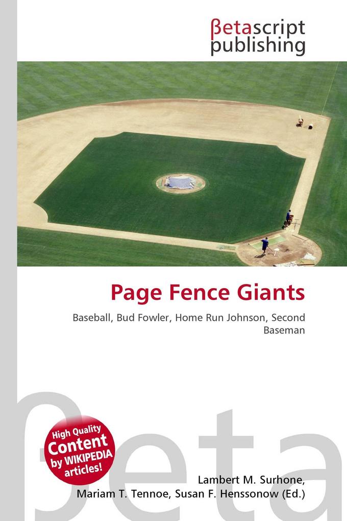 Page Fence Giants