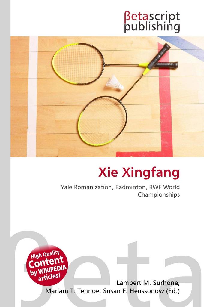 Xie Xingfang