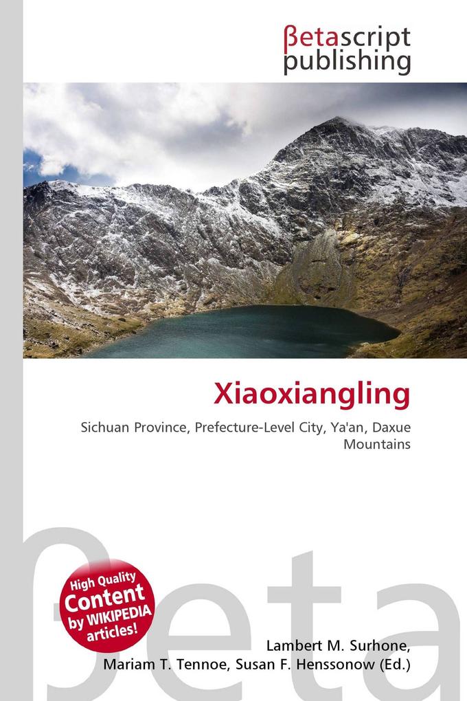Xiaoxiangling