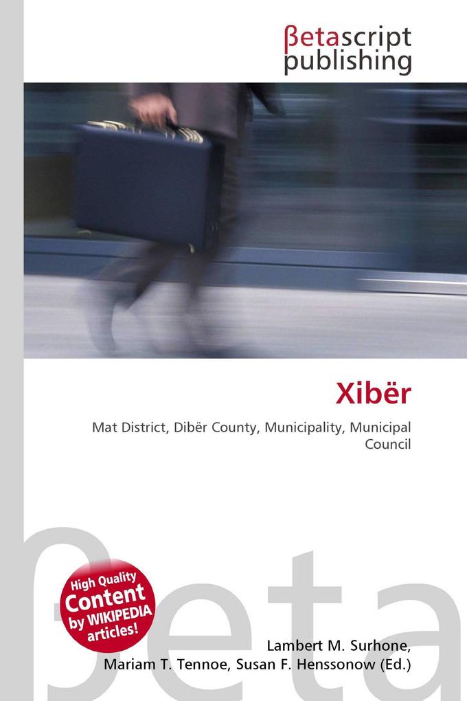 Xibër