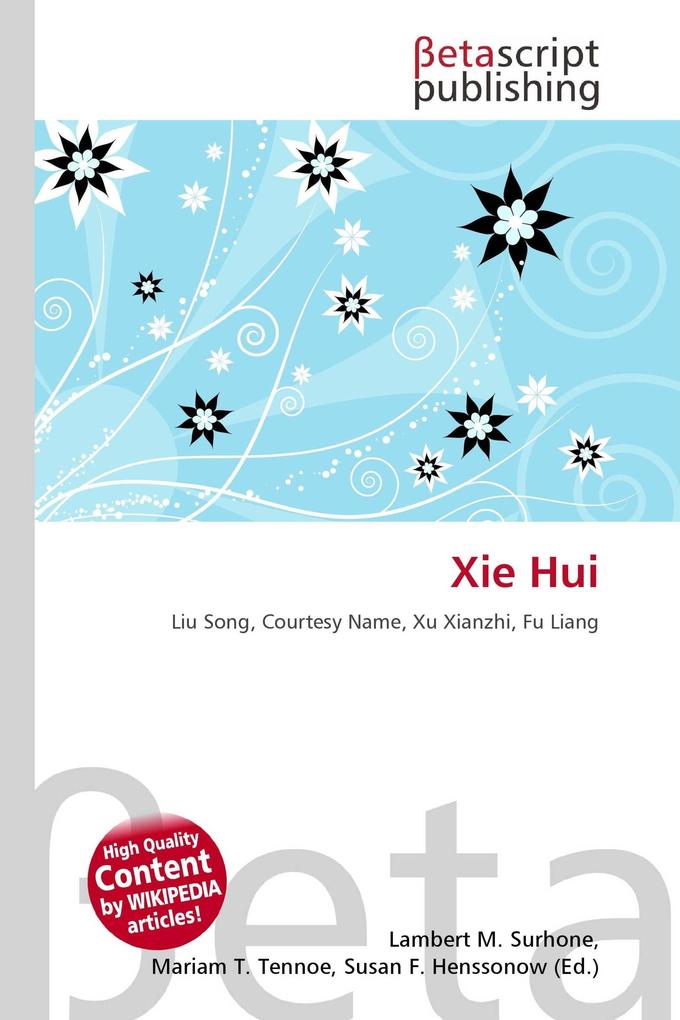 Xie Hui