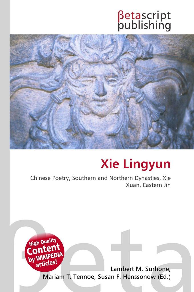 Xie Lingyun