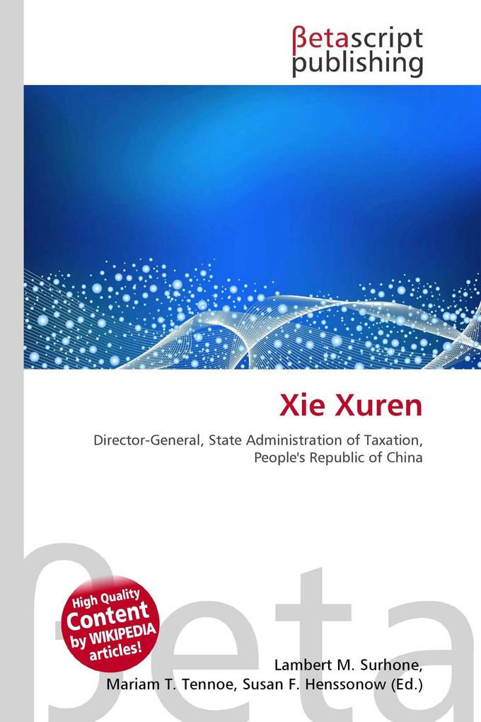 Xie Xuren