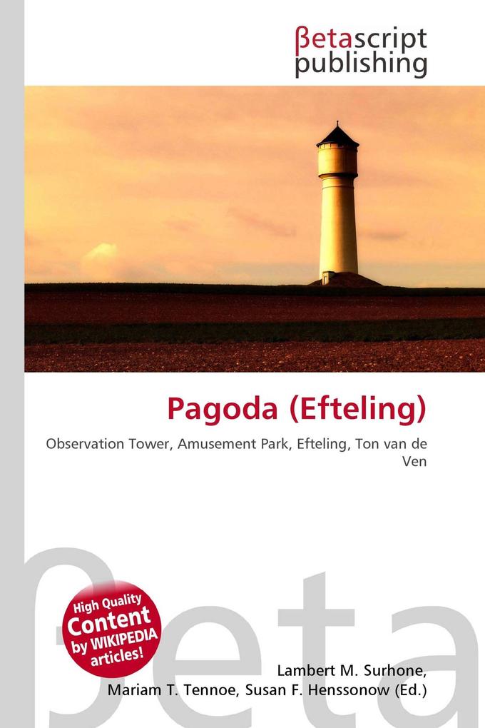 Pagoda (Efteling)