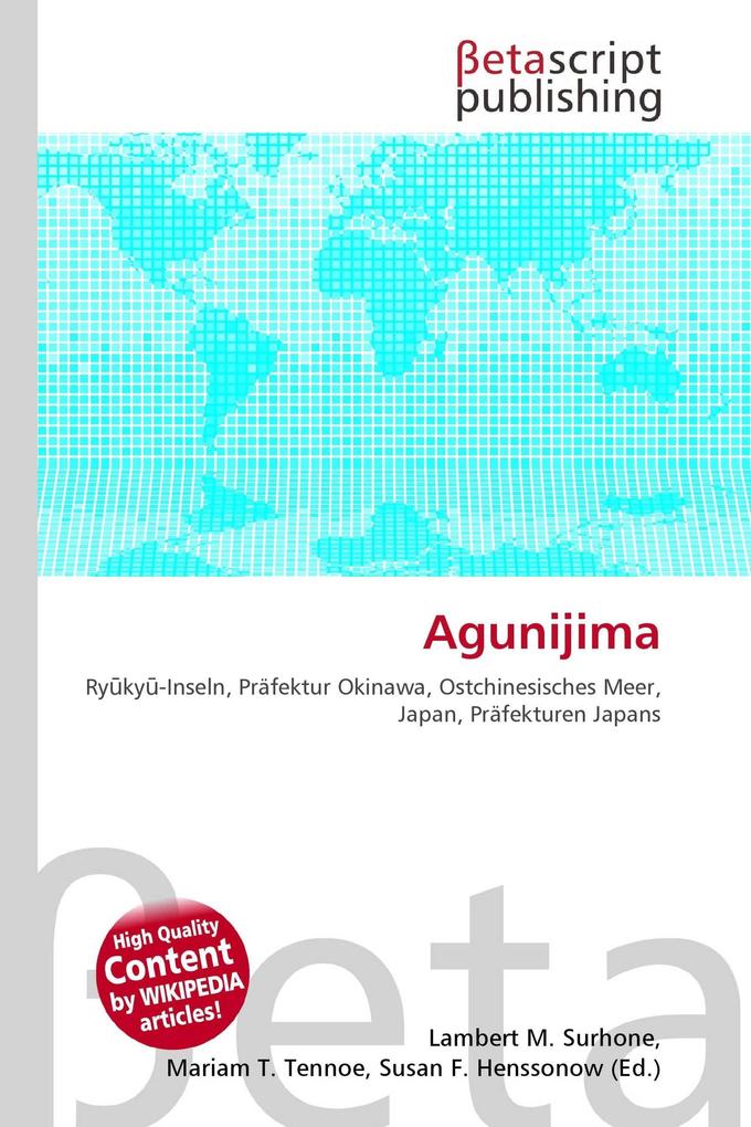 Agunijima