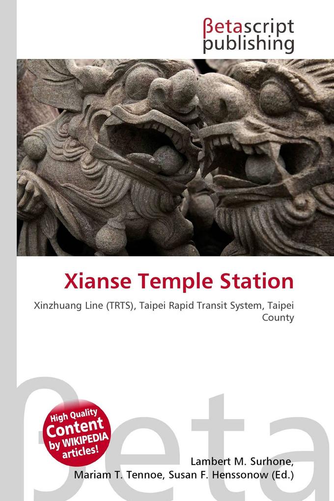 Xianse Temple Station