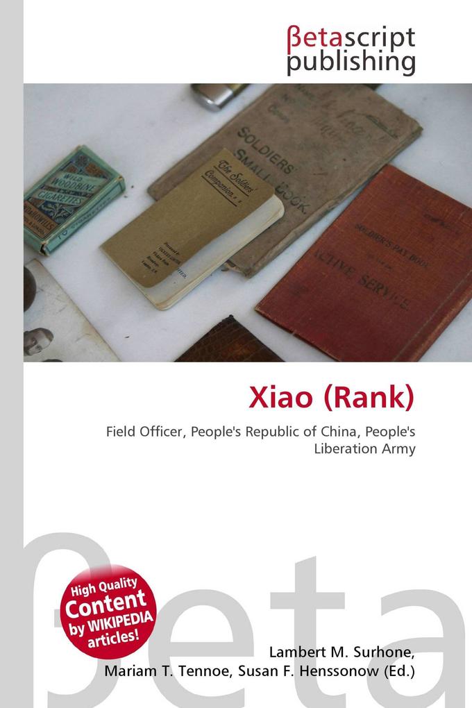 Xiao (Rank)