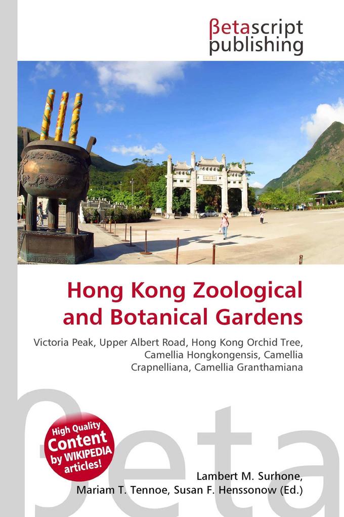 Hong Kong Zoological and Botanical Gardens