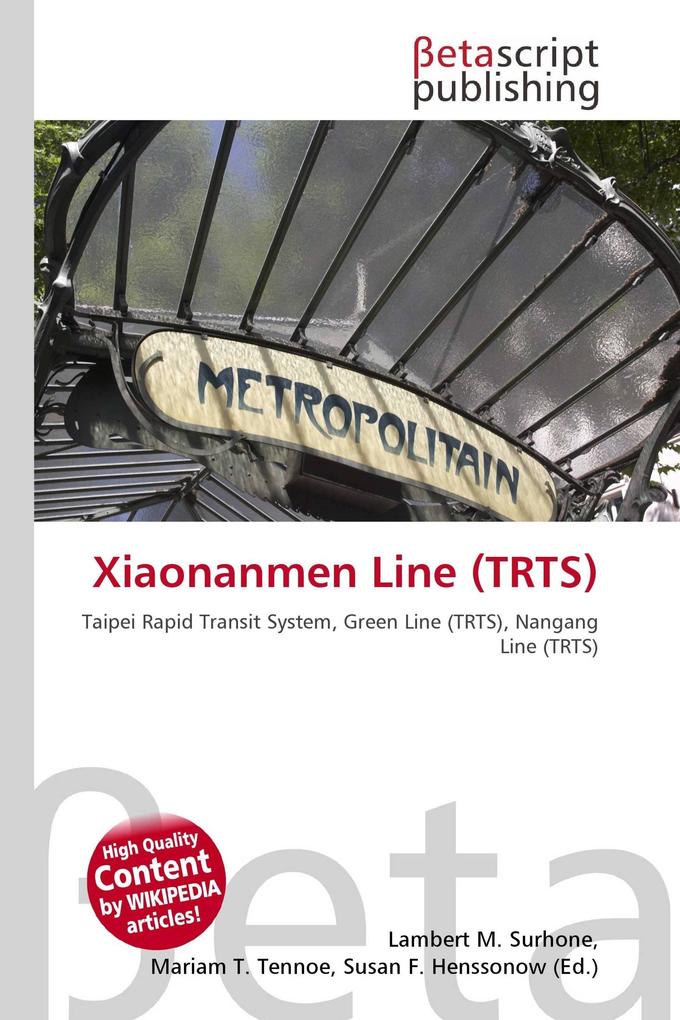 Xiaonanmen Line (TRTS)
