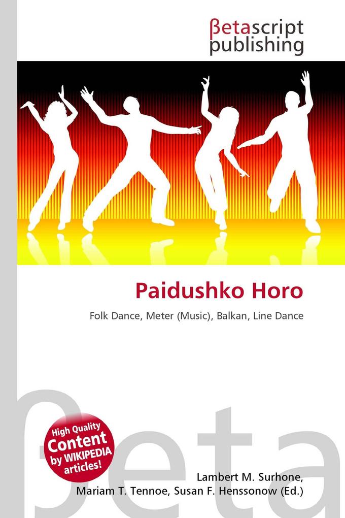 Paidushko Horo