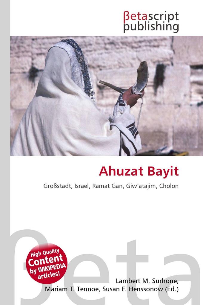 Ahuzat Bayit