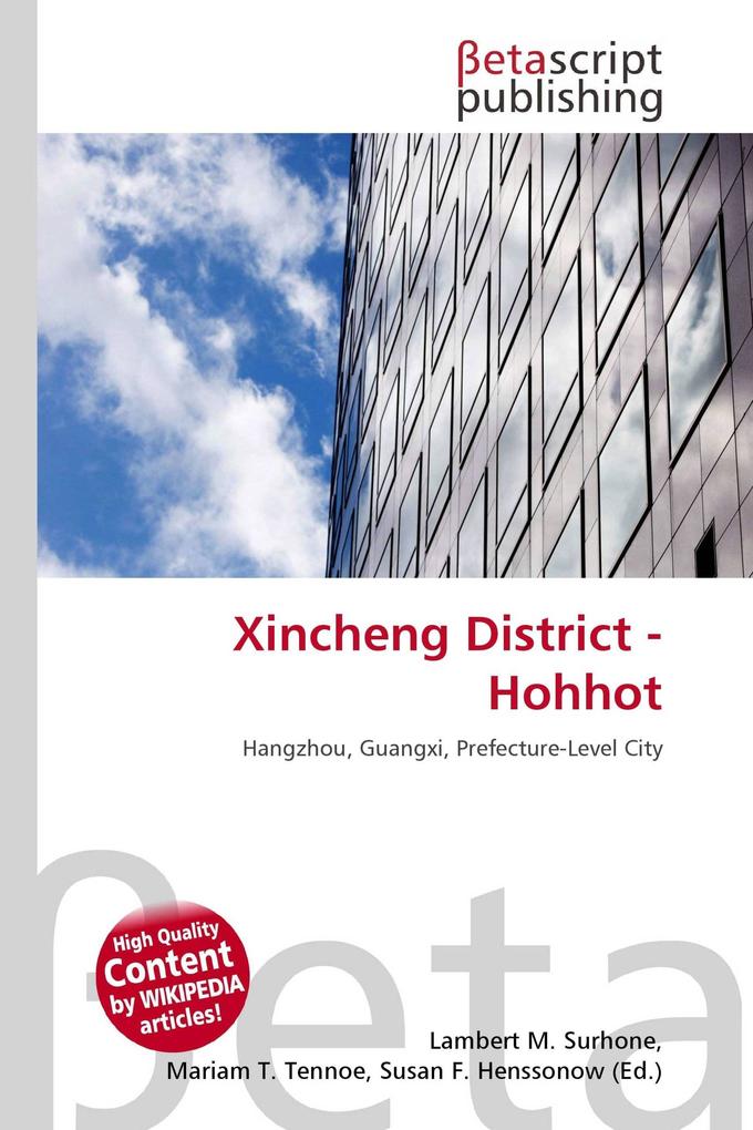 Xincheng District - Hohhot