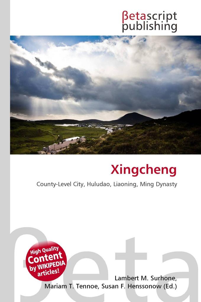 Xingcheng