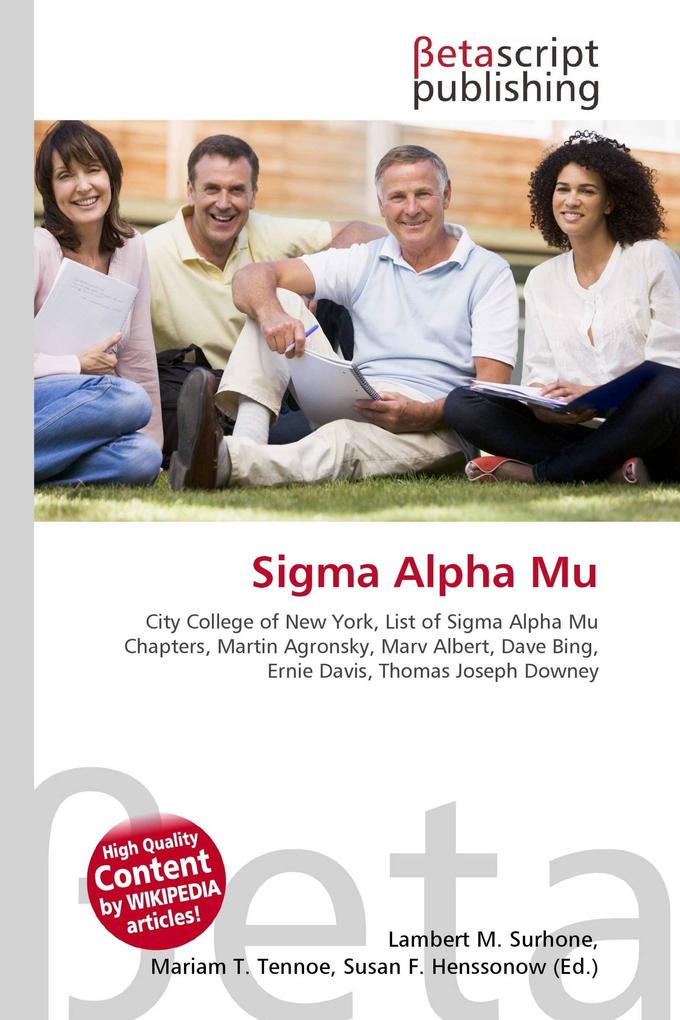 Sigma Alpha Mu