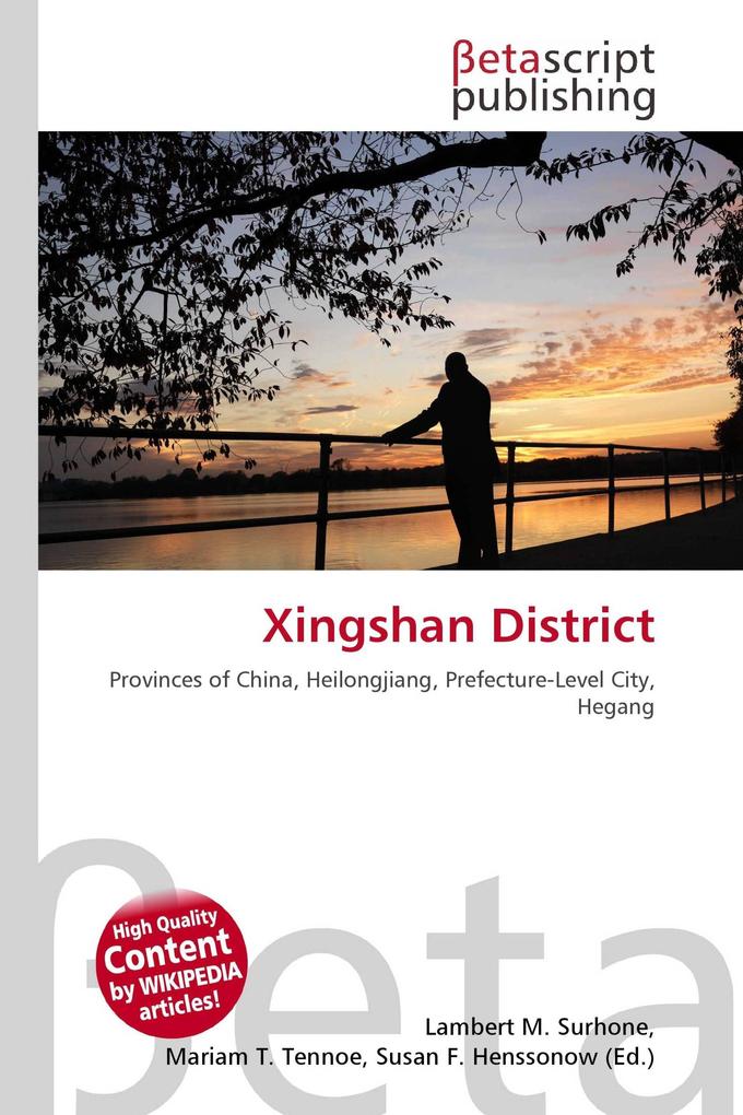 Xingshan District