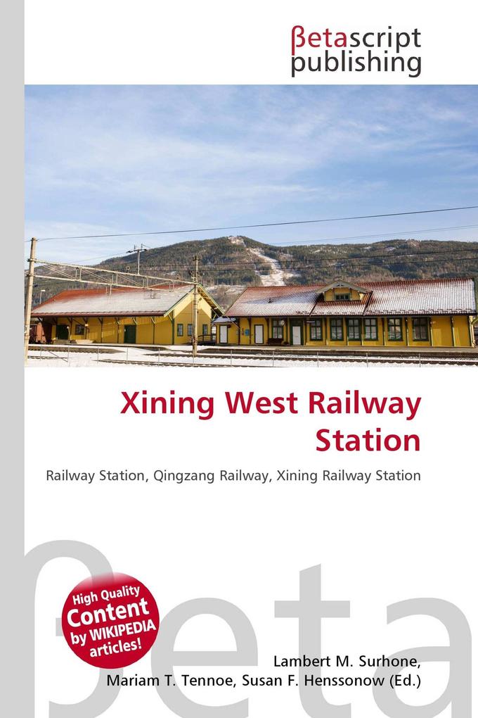 Xining West Railway Station