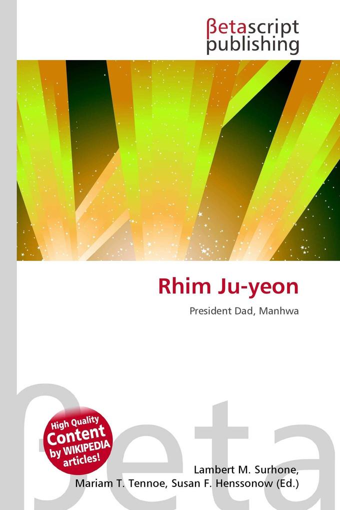 Rhim Ju-yeon