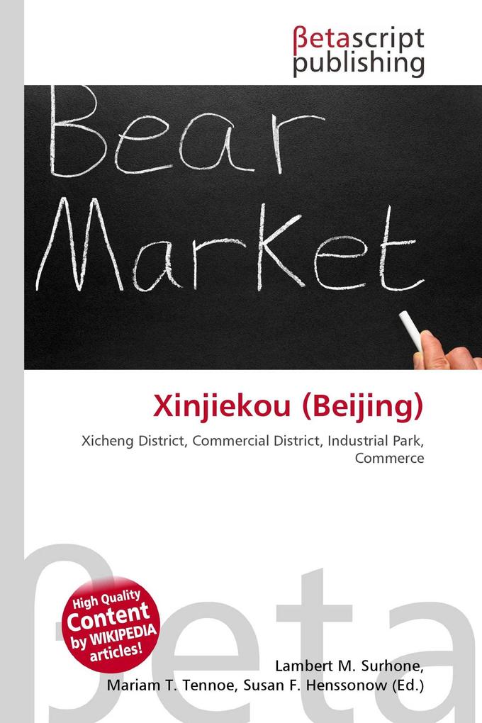 Xinjiekou (Beijing)