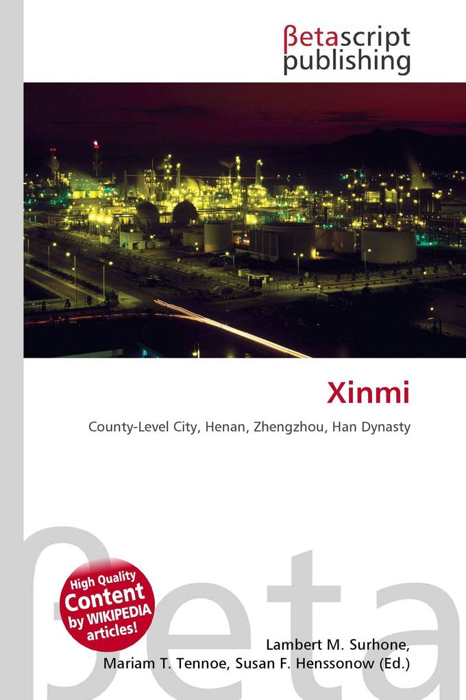 Xinmi