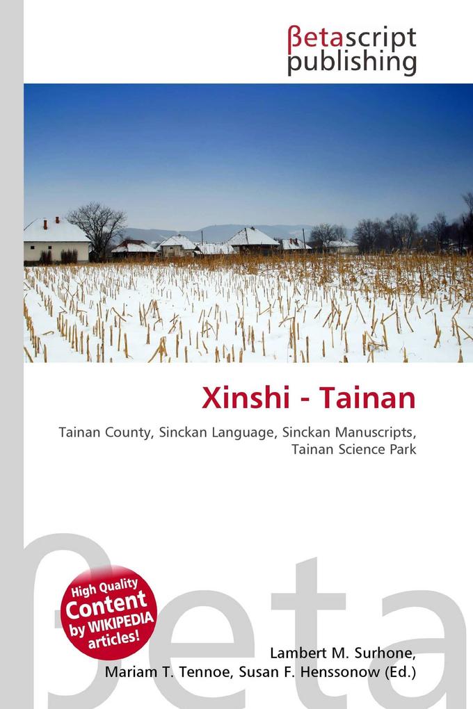 Xinshi - Tainan