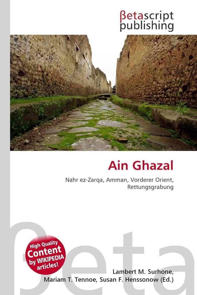 Ain Ghazal