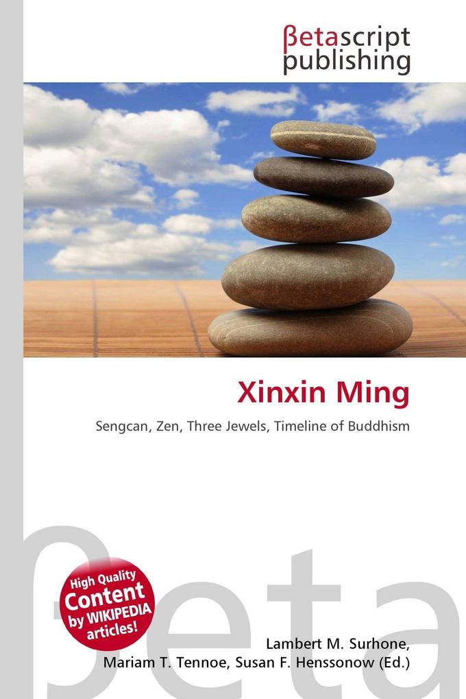 Xinxin Ming