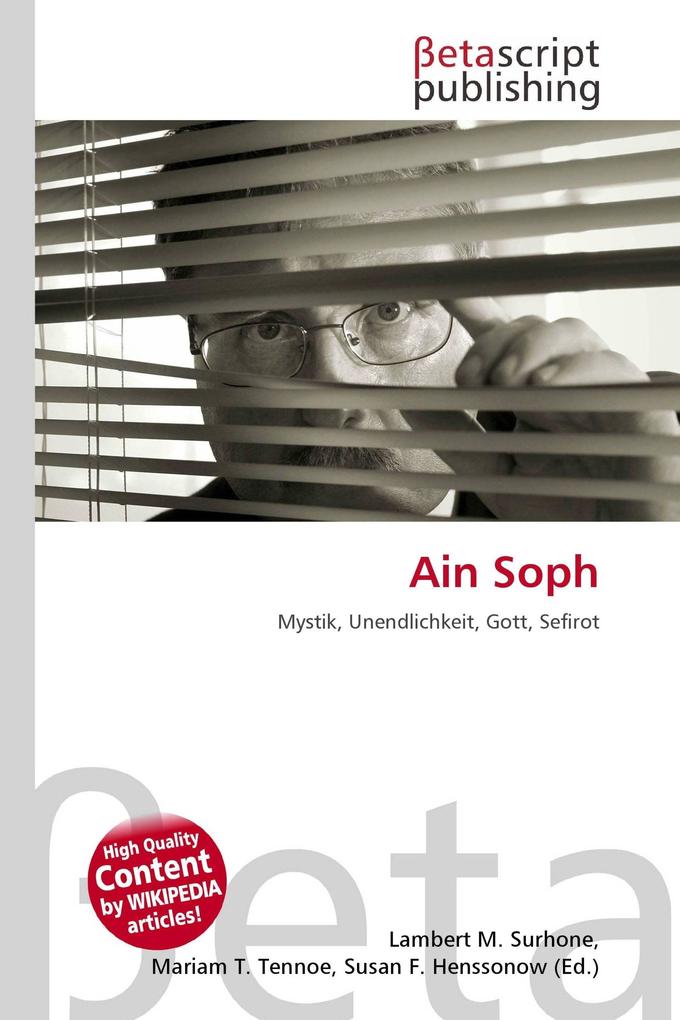 Ain Soph