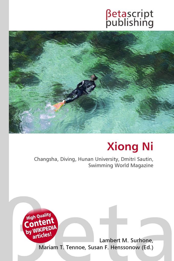 Xiong Ni
