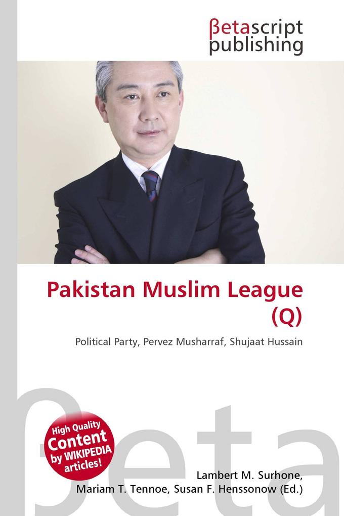Pakistan Muslim League (Q)