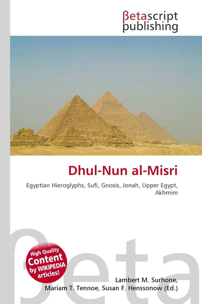 Dhul-Nun al-Misri