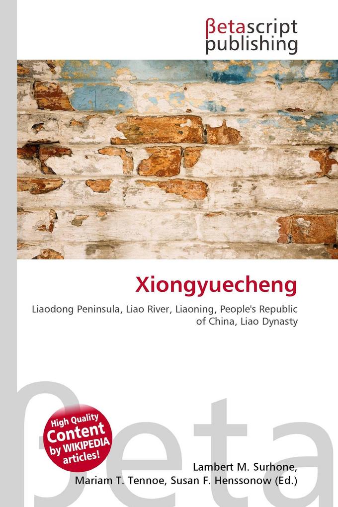 Xiongyuecheng