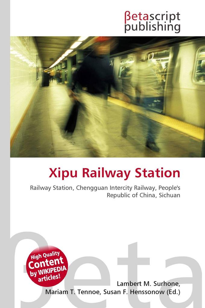 Xipu Railway Station