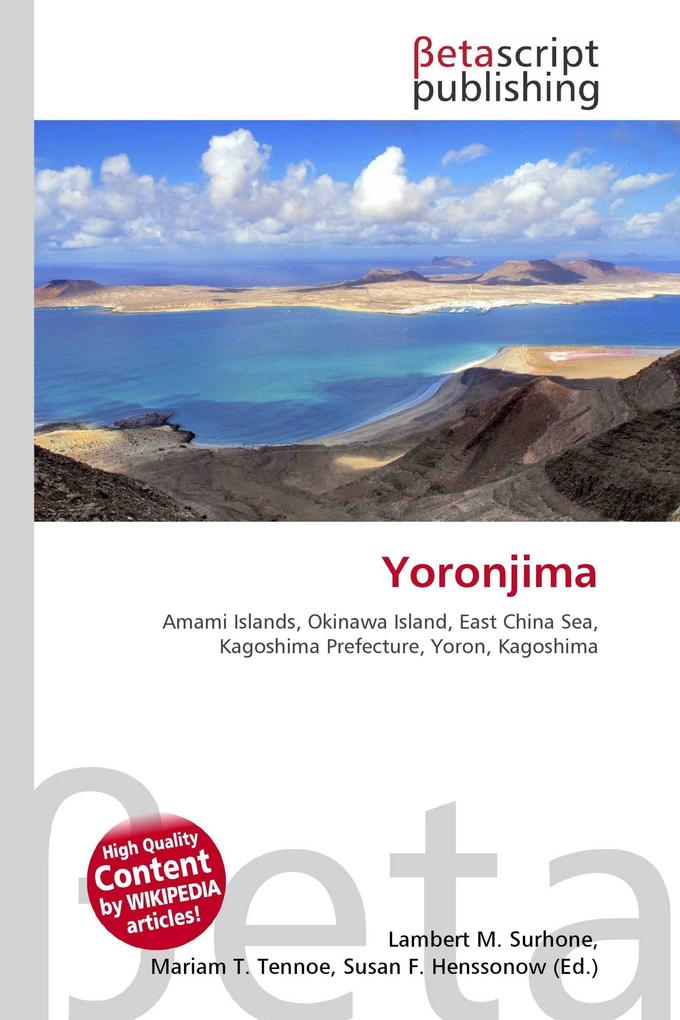 Yoronjima