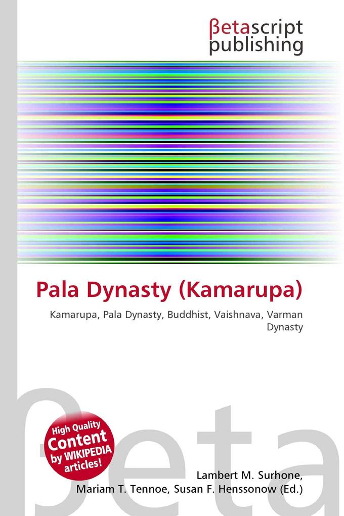 Pala Dynasty (Kamarupa)