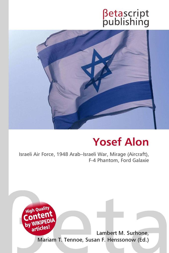 Yosef Alon
