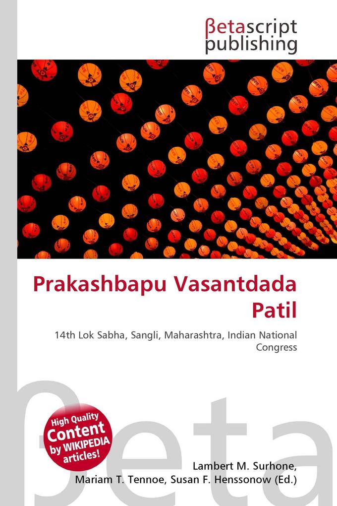 Prakashbapu Vasantdada Patil