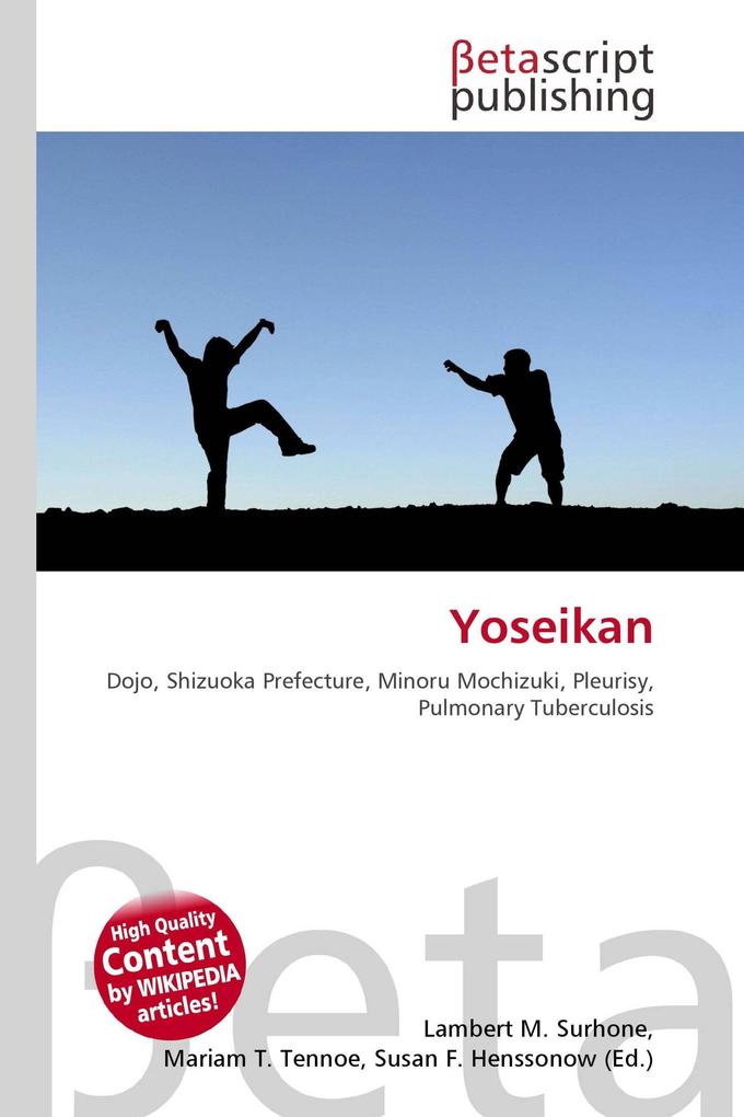 Yoseikan