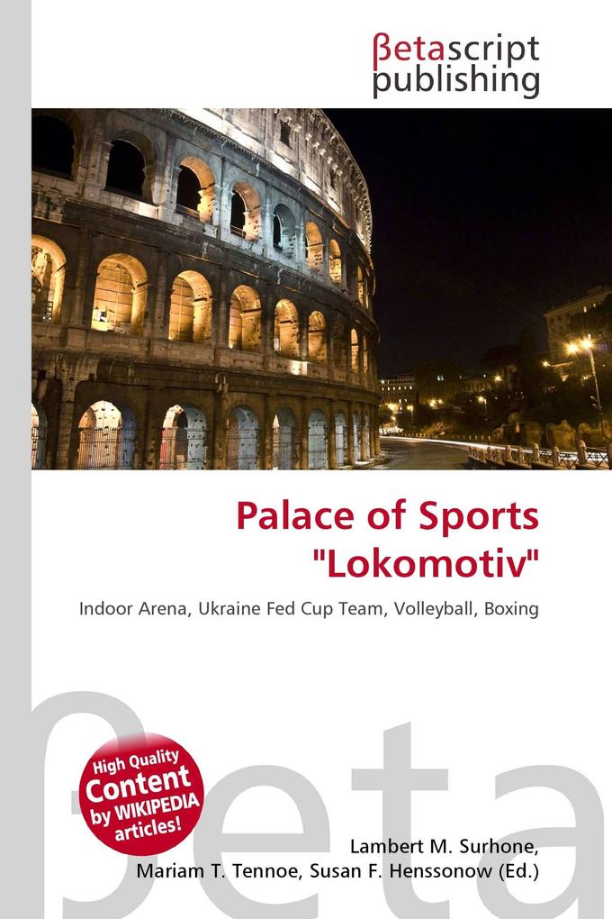 Palace of Sports 'Lokomotiv'