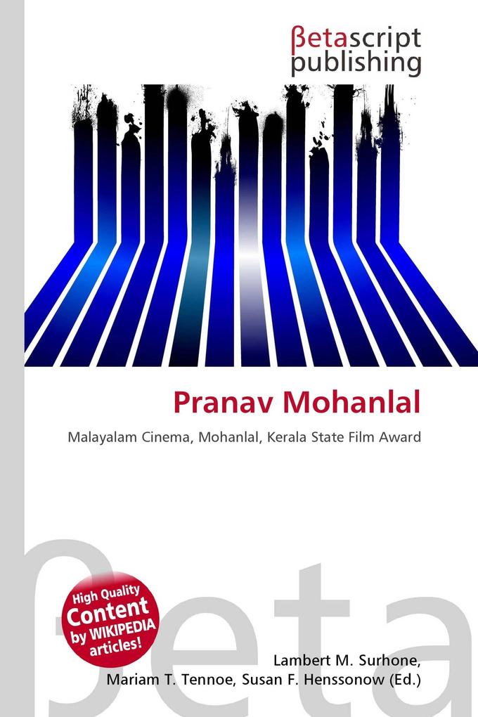Pranav Mohanlal