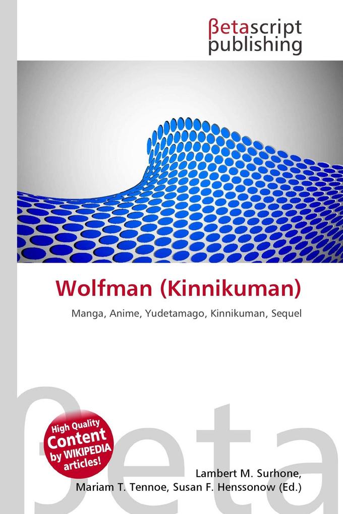 Wolfman (Kinnikuman)
