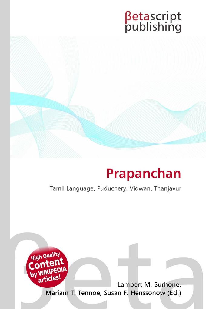 Prapanchan