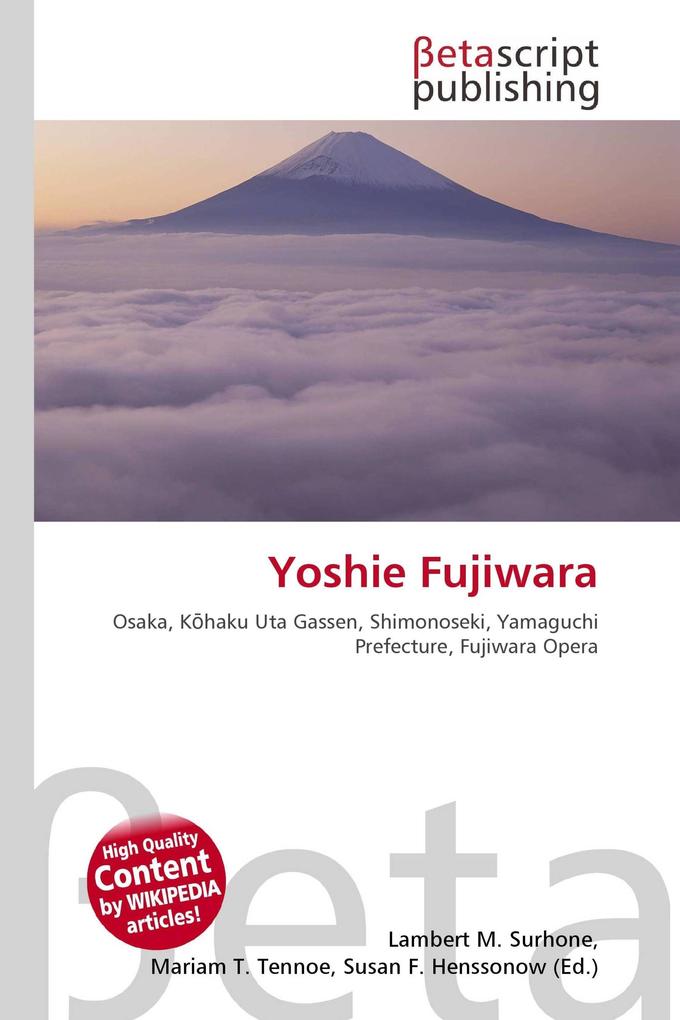 Yoshie Fujiwara