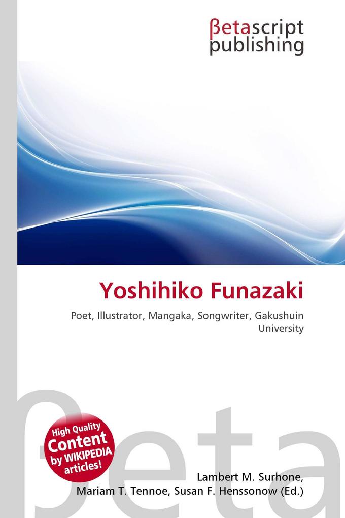 Yoshihiko Funazaki