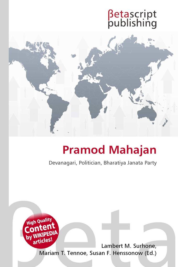 Pramod Mahajan
