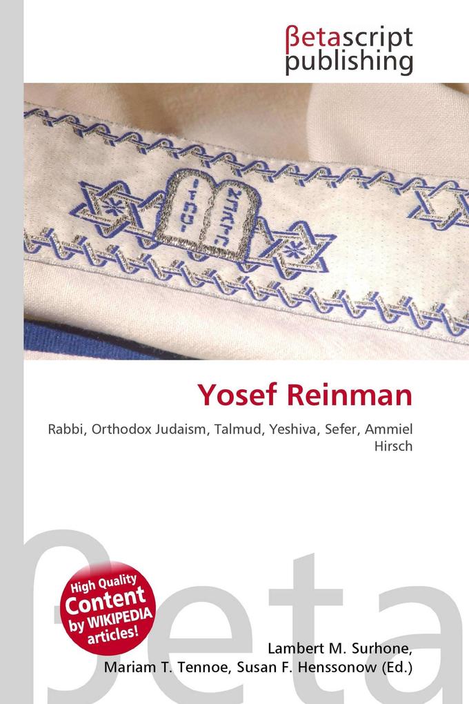 Yosef Reinman