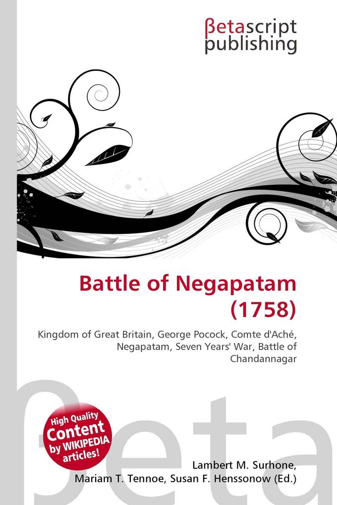 Battle of Negapatam (1758)