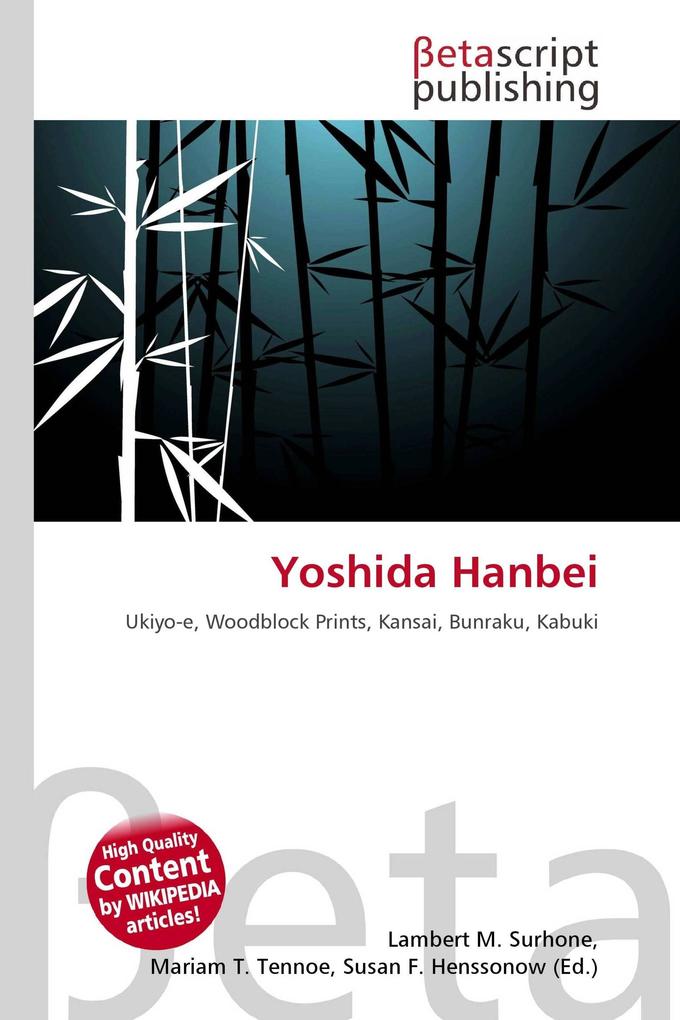 Yoshida Hanbei