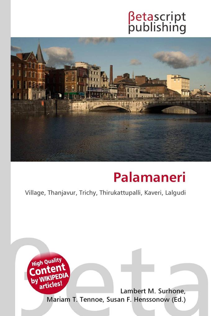 Palamaneri